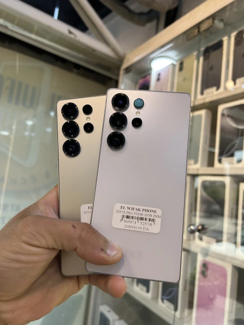 Samsung Galaxy