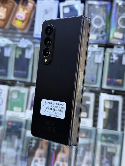 Samsung Samsung Galaxy Z Fold 4 + fold 5