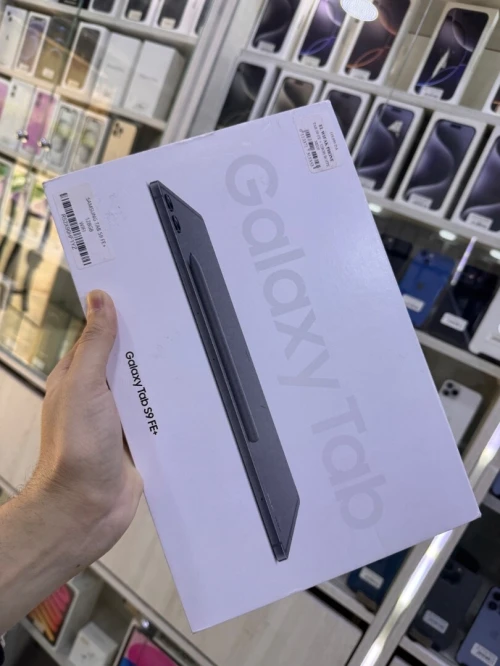 Samsnug Galaxy Tab