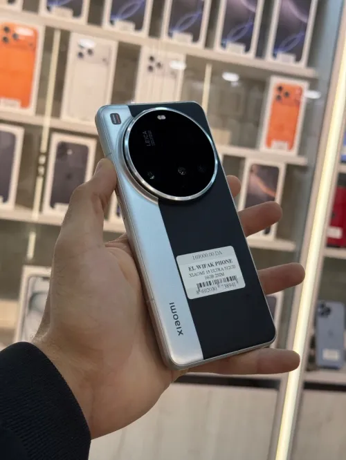 Xiaomi 15 Ultra Ixaomi