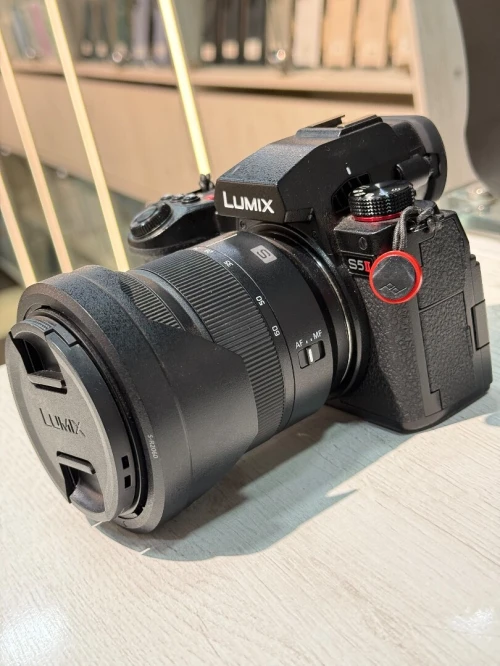 Panasonic LUMIX S5 Il Lumix