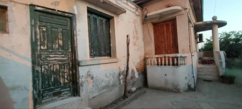 Vente Terrain Alger El harrach