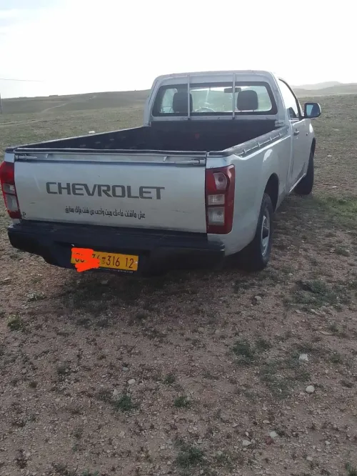 Chevrolet Colorado 2016 Simple capine