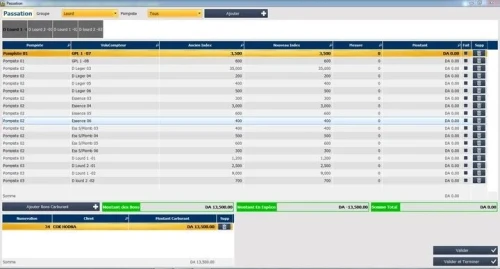 Logiciel de gestion des stations de services NAFTAL