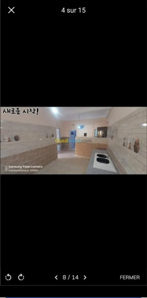 Location Appartement F3 Oran Bir el djir