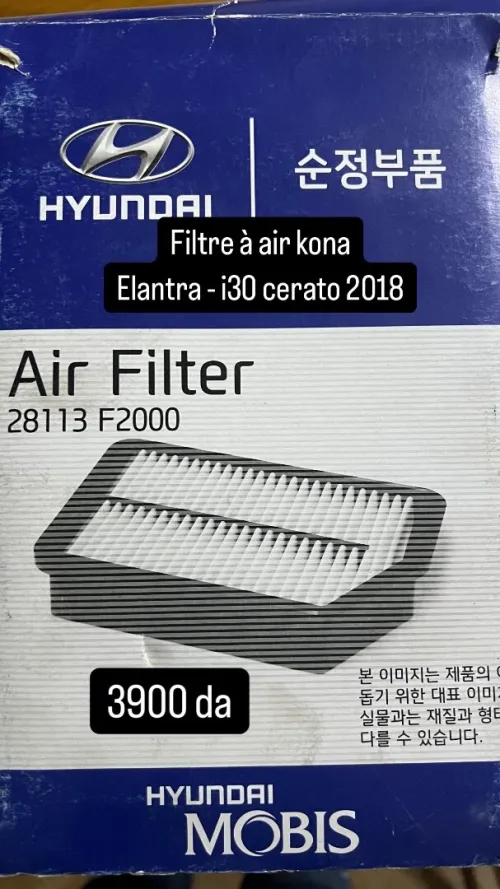 Pièces détachées Hyundai 