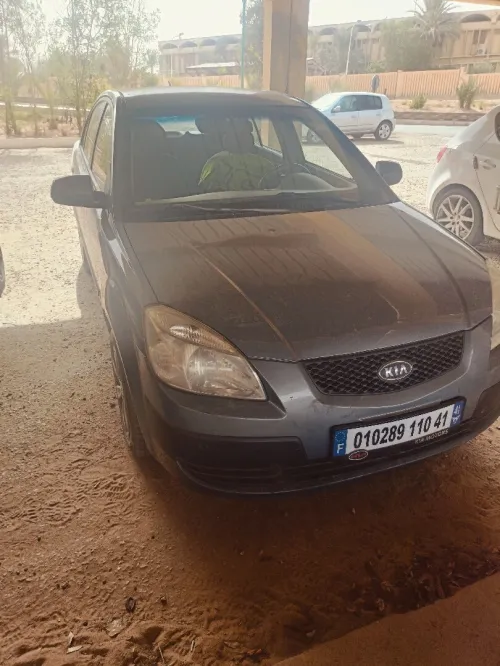 Kia Rio 2010 La toute