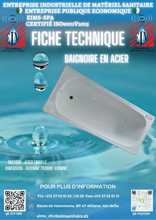 Baignoire en acier émaillé 1400mm