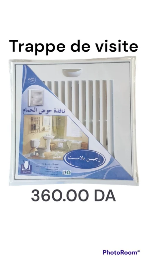 les vidages ( evier / lavabo / receveur de douche / trappe de visite