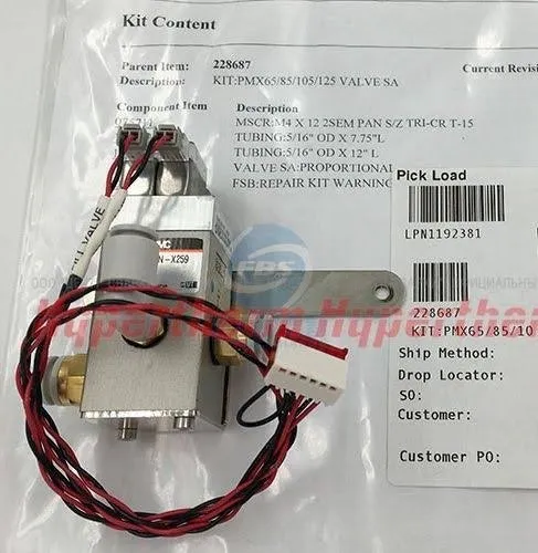Vente Consommables Plasma Hypertherm