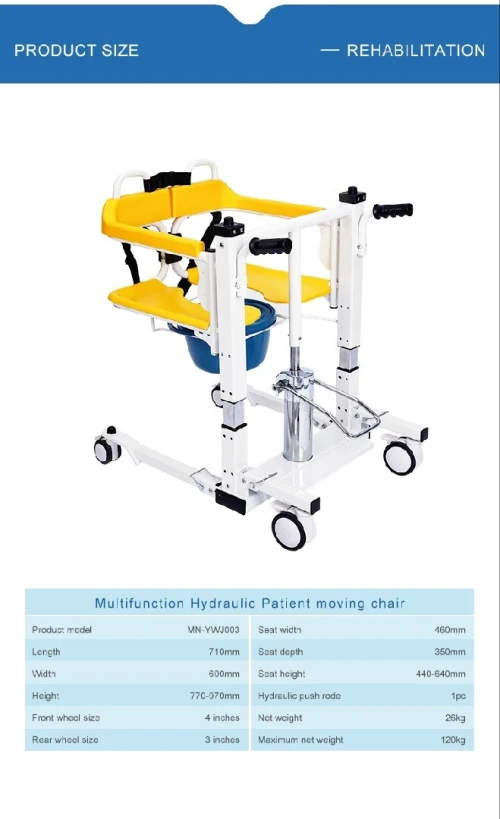 Chaise roulante de  transfert Hydraulique  Mobile Multifonctionnelle