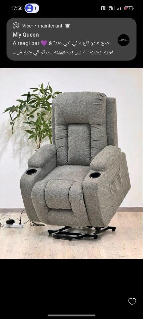 Fauteuil relax releveur électrique avec massage et chauffage 