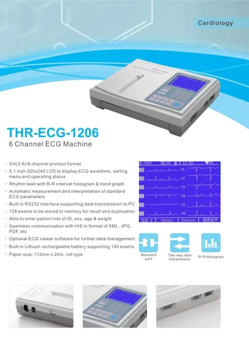 Appareil ECG 6 canales _ECG1206
