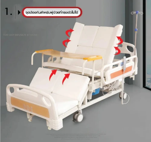 Lit médicalisé d'hôpital électrique multifonctions garde robe 