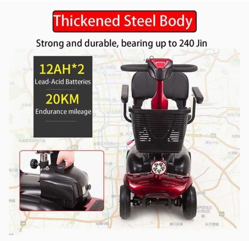 Fauteuil Scooter mobilité électrique ST1001