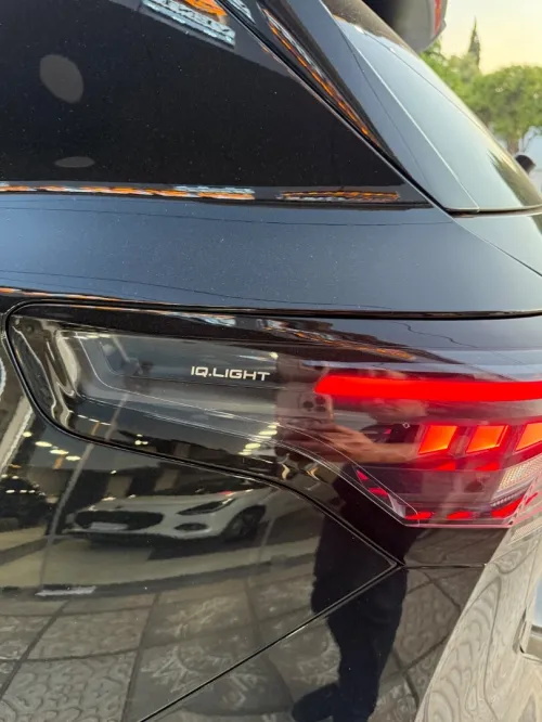 Volkswagen New Tiguan 2025 R-Line