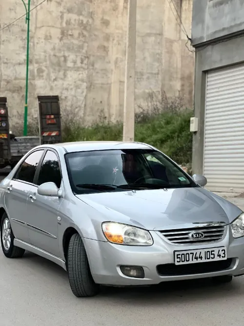 Kia Cerato 2005 SAFETY