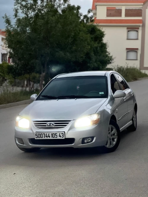 Kia Cerato 2005 SAFETY