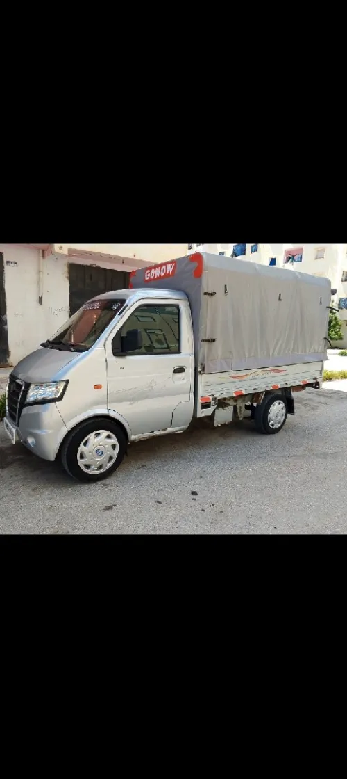 Gono Mini hrbin 2015 Gono