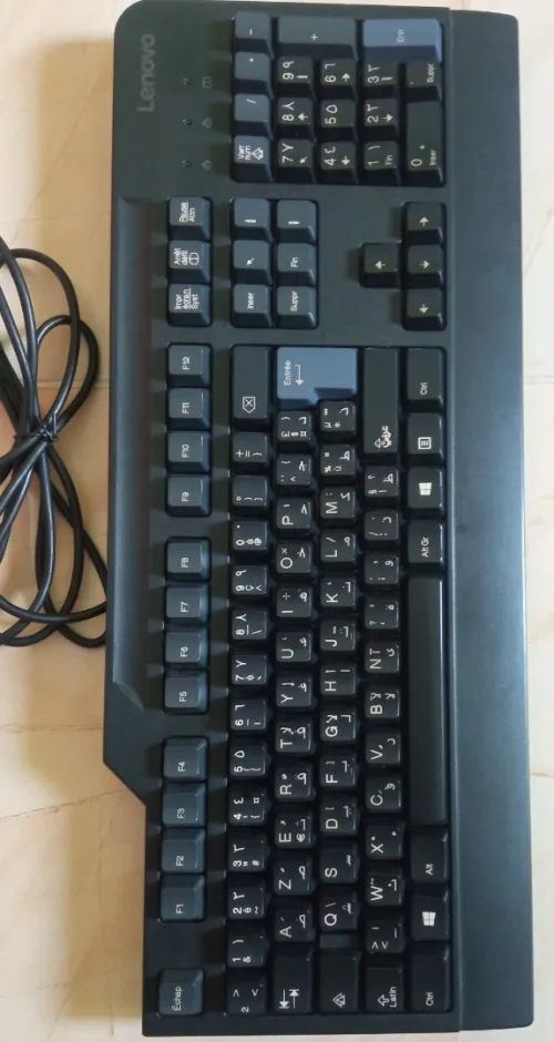 - VENDER CLAVIER DORIGINE - Lenovo 