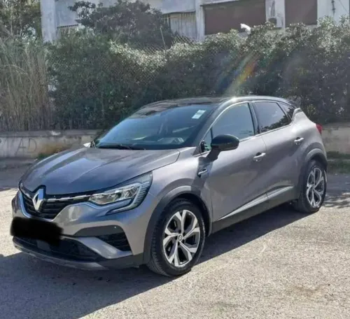Renault Captur 2023 Evolution