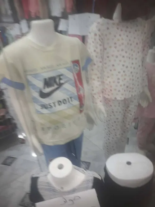 vêtement enfant