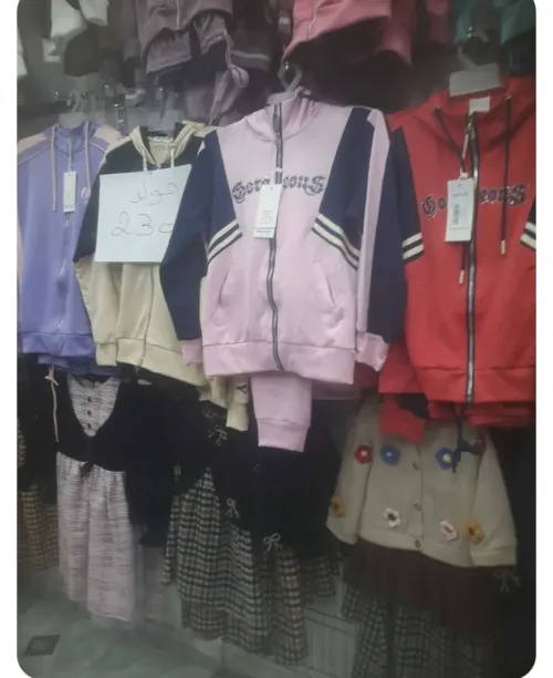 vêtement enfant