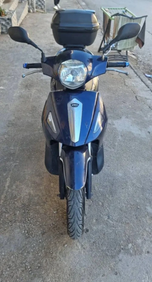 Vms Flash Twister 2021