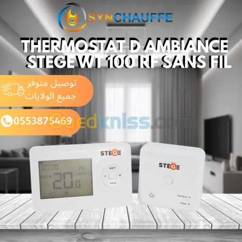 Thermostat d'ambiance