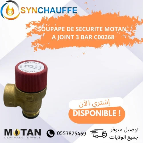 piéce de rechange MOTAN