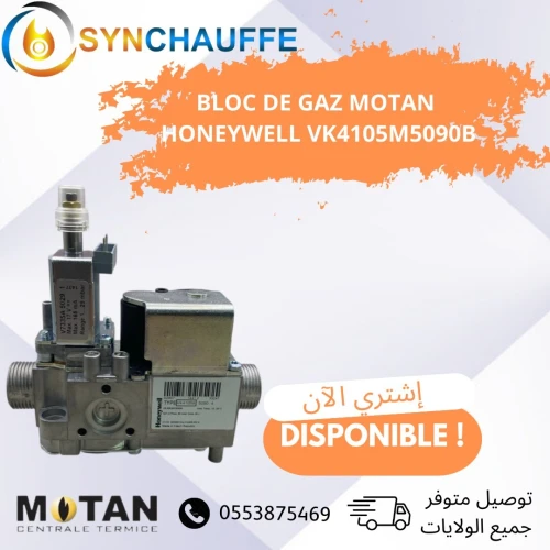 piéce de rechange MOTAN
