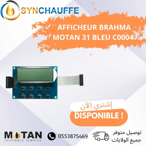 Afficheur + carte mère chaudière MOTAN