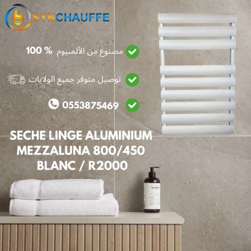 Séche linge/serviette Mezzaluna