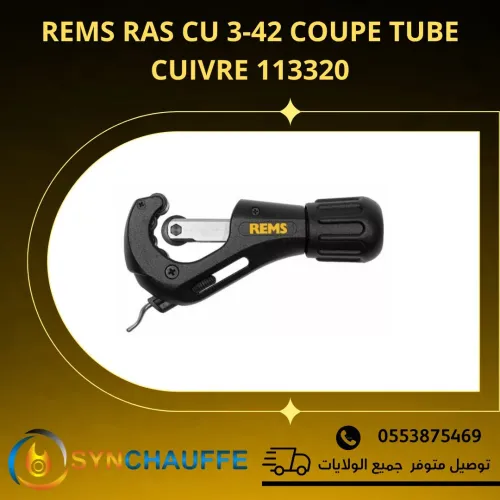 Equipement plomberie REMS