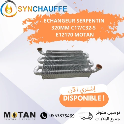 piéce de rechange MOTAN