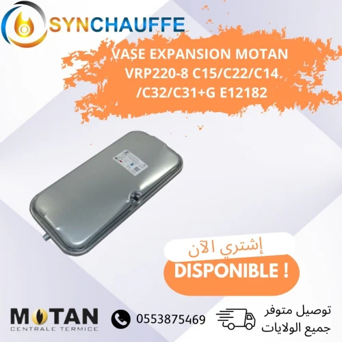 piéce de rechange MOTAN