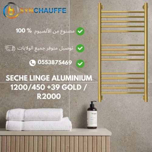 Séche linge/serviette +39 