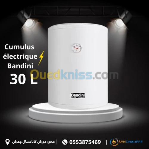 Cumulus électrique Bandini 