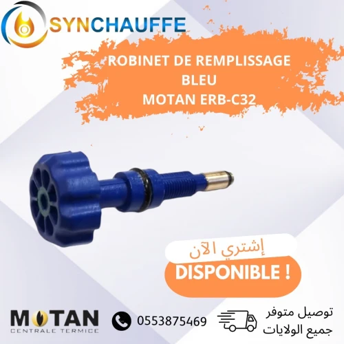 piéce de rechange MOTAN