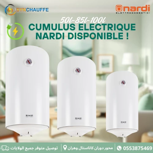 CUMULUS ELECTRIQUE NARDI