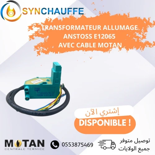 piéce de rechange MOTAN