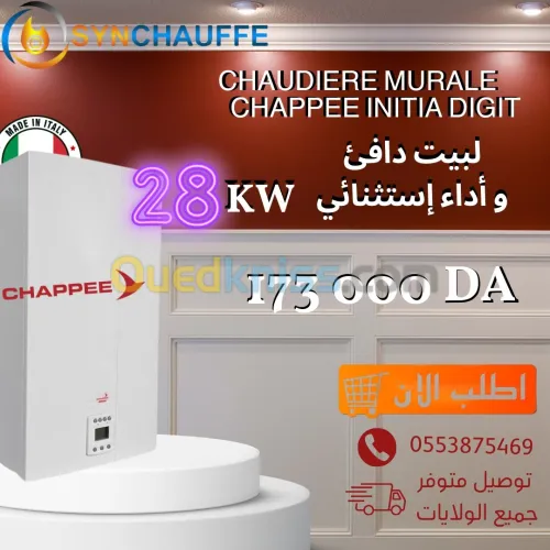 chaudiere murale chappee