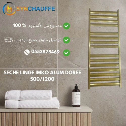 Séche linge/serviette imko