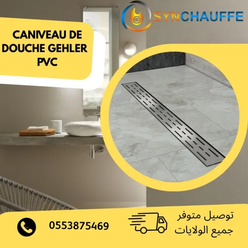 Caniveau GEHLER
