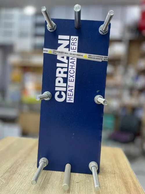 ECHANGEUR A PLAQUE CIPRIANI BLEU
