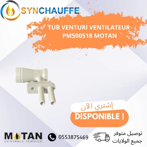 piéce de rechange MOTAN