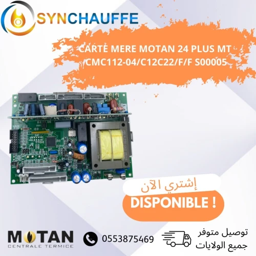 Afficheur + carte mère chaudière MOTAN