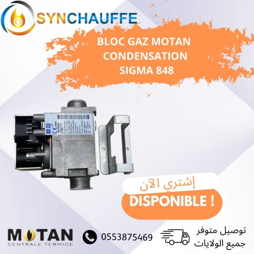 piéce de rechange MOTAN