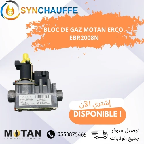 piéce de rechange MOTAN