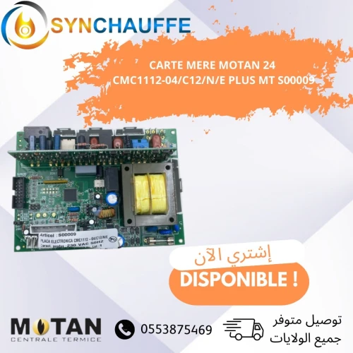 Afficheur + carte mère chaudière MOTAN